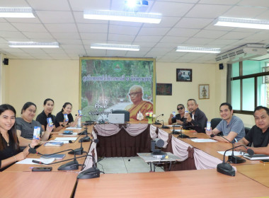 วันที่ 8 มกราคม 2569 ศูนย์ถ่ายทอดเทคโนโลยีการสหกรณ์ที่ 20 ... พารามิเตอร์รูปภาพ 1